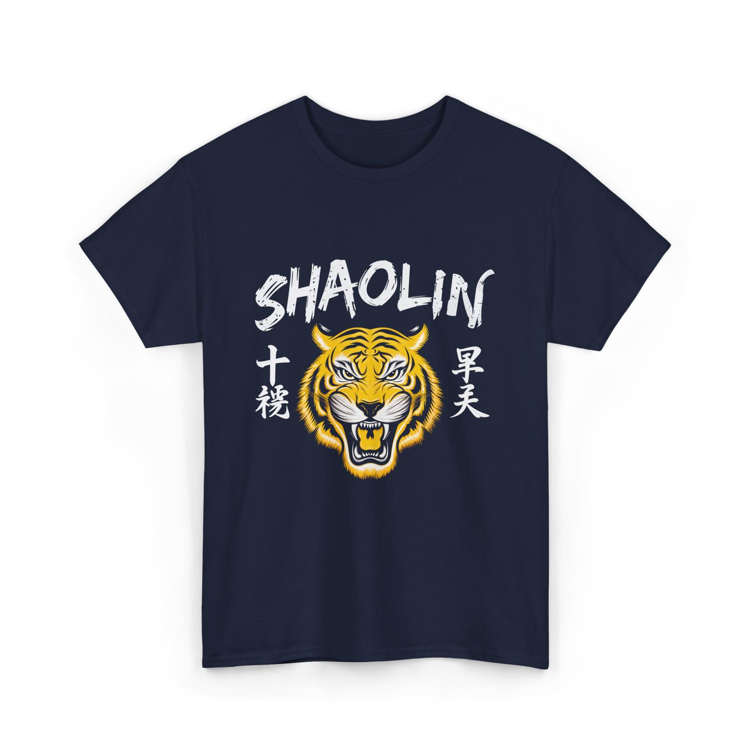 Shaolin Tiger Martial Arts Wushu T-Shirt - Navy