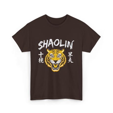 Shaolin Tiger Martial Arts Wushu T-Shirt - Dark Chocolate