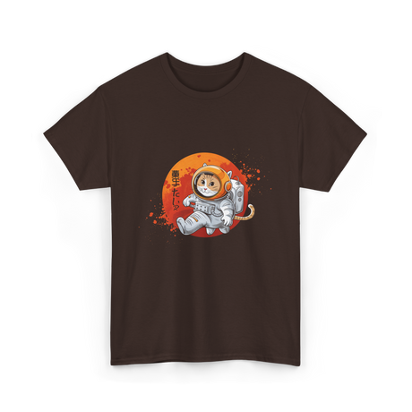 Space Cat Astronaut Kanji T-Shirt - Dark Chocolate
