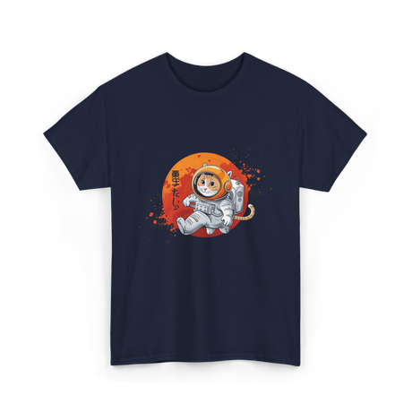 Space Cat Astronaut Kanji T-Shirt - Navy