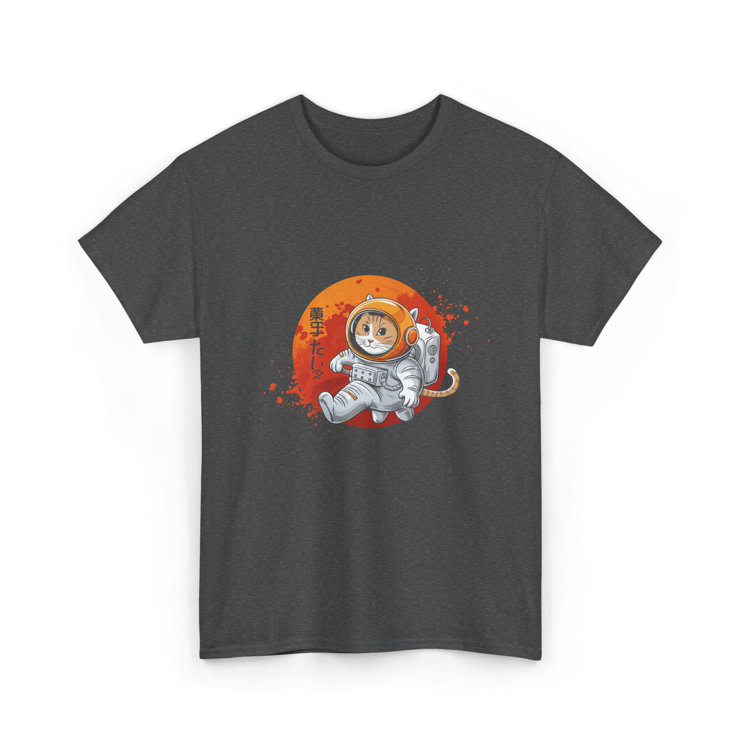 Space Cat Astronaut Kanji T-Shirt - Dark Heather
