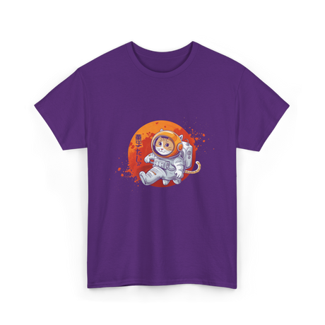 Space Cat Astronaut Kanji T-Shirt - Purple
