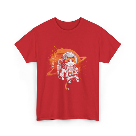 Space Cat Japanese Astronaut T-Shirt - Red