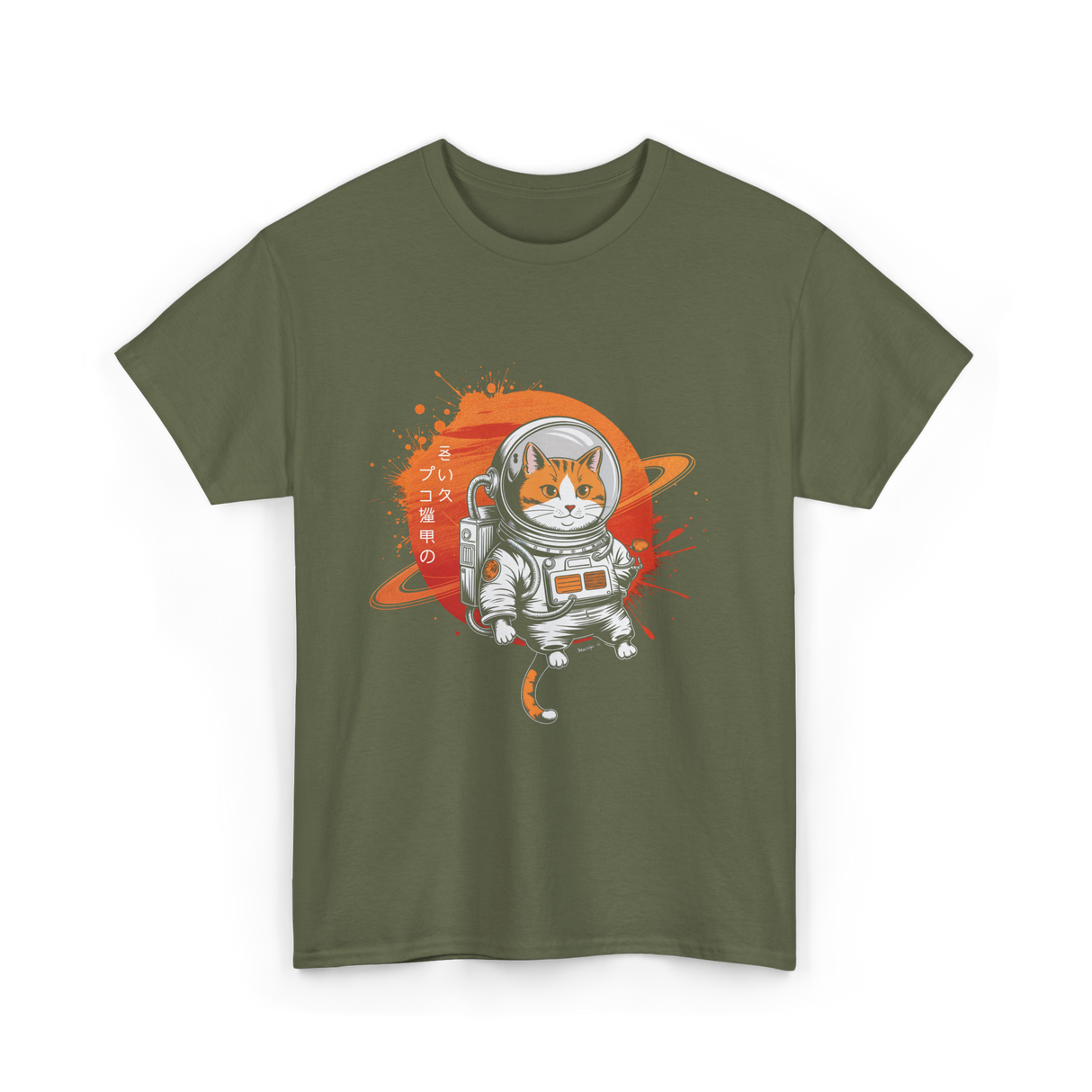 Space Cat Japanese Astronaut T-Shirt - Military Green