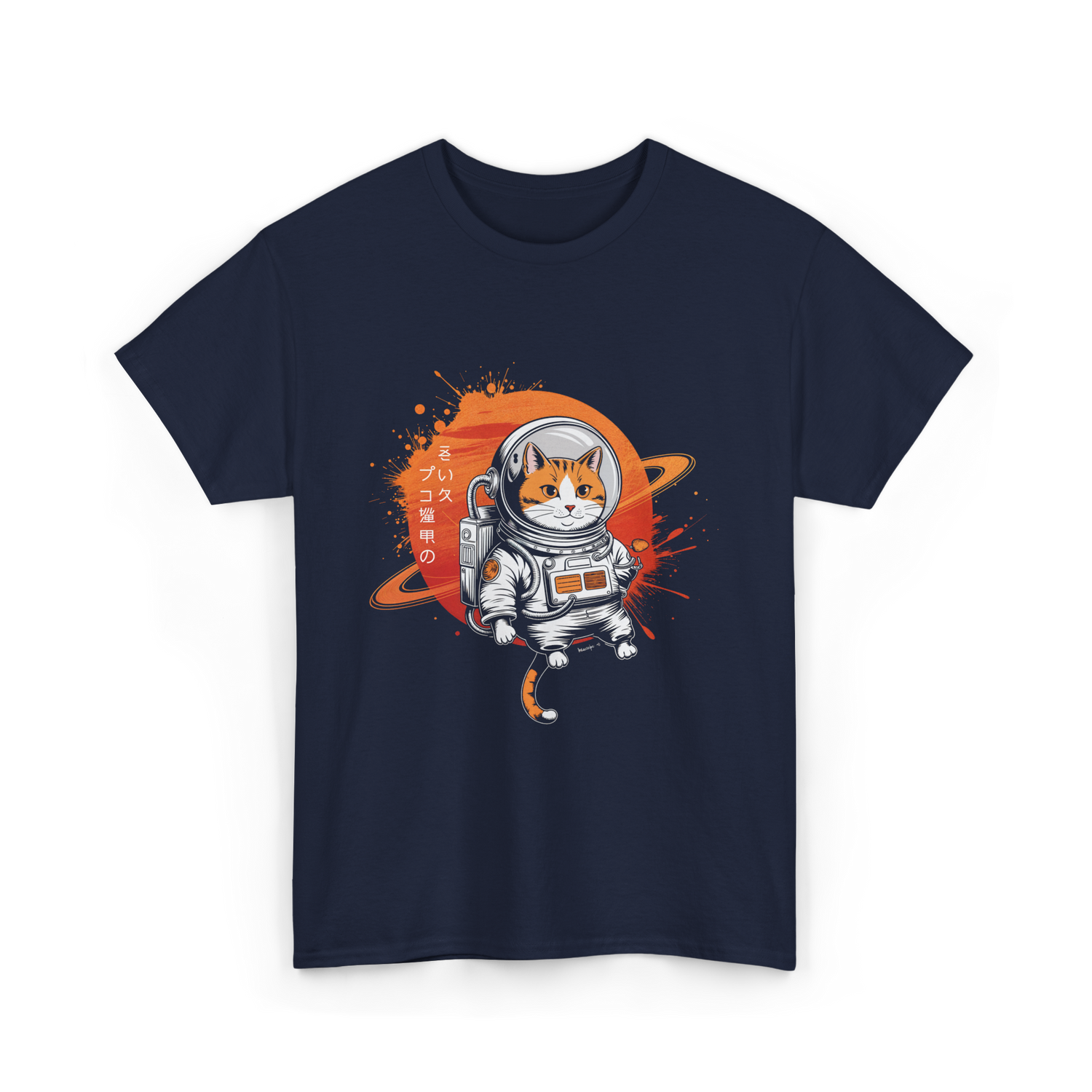 Space Cat Japanese Astronaut T-Shirt - Navy