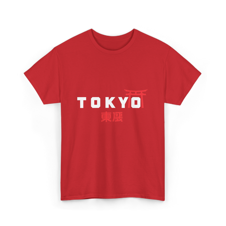 Tokyo kanji Japan design T-Shirt - Red