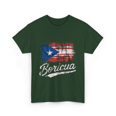 Boricua Puerto Rican Culture Pride T-Shirt - Forest Green