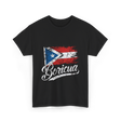 Boricua Puerto Rico T-Shirt - Black