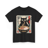 Cat Eating Ramen Ramen Cat T-Shirt - Black