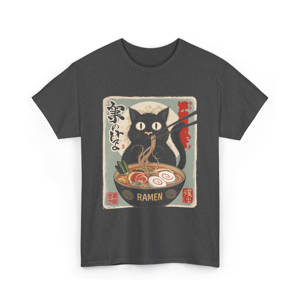 Cat Eating Ramen Ramen Cat T-Shirt - Dark Heather