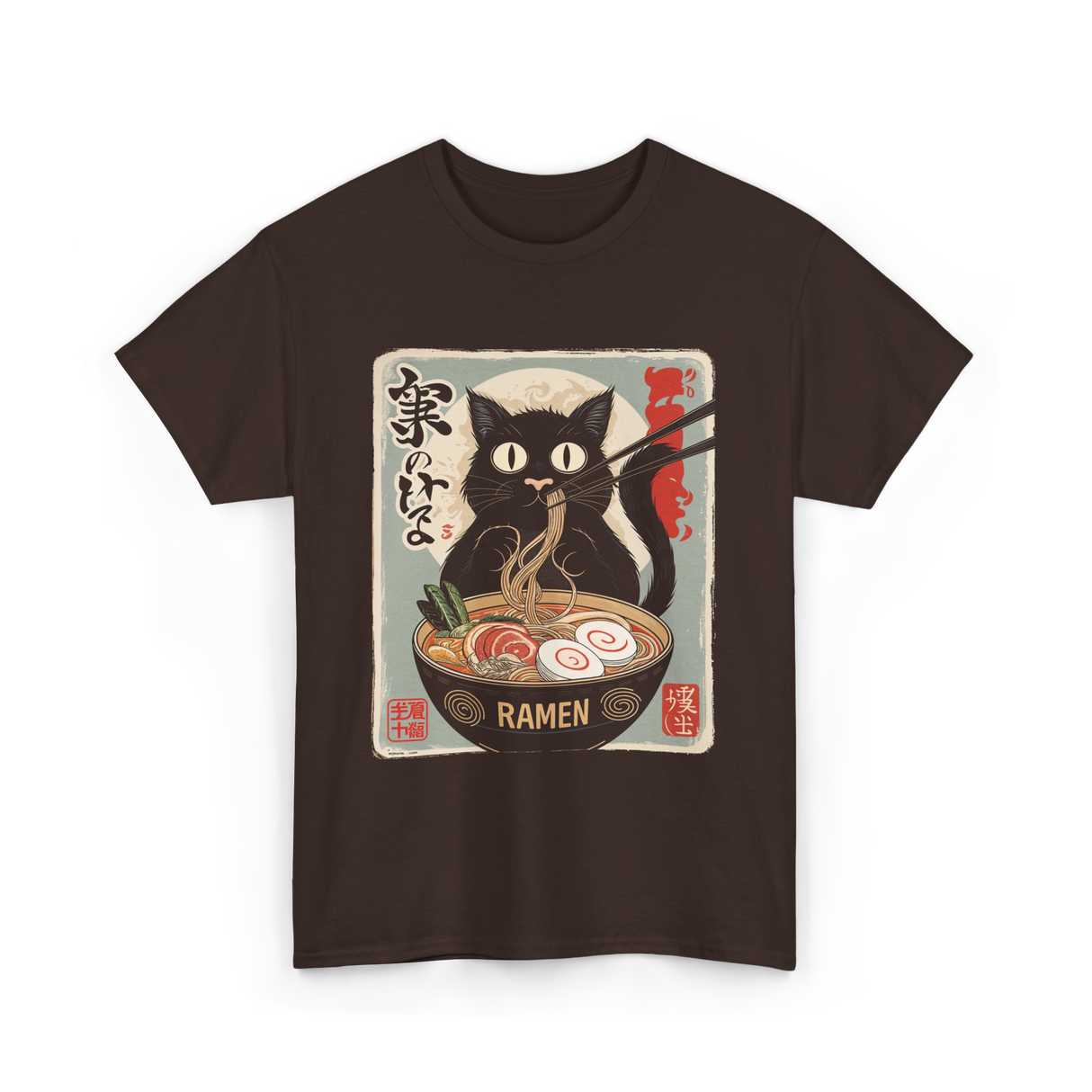 Cat Eating Ramen Ramen Cat T-Shirt - Dark Chocolate