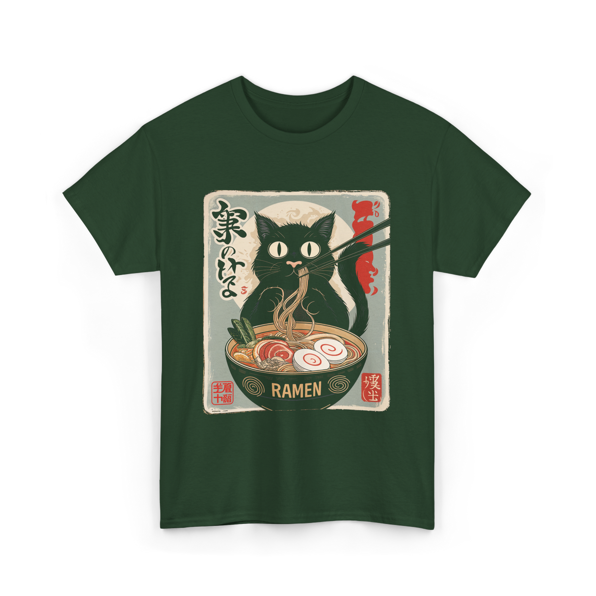 Cat Eating Ramen Ramen Cat T-Shirt - Forest Green