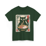 Cat Eating Ramen Ramen Cat T-Shirt - Forest Green