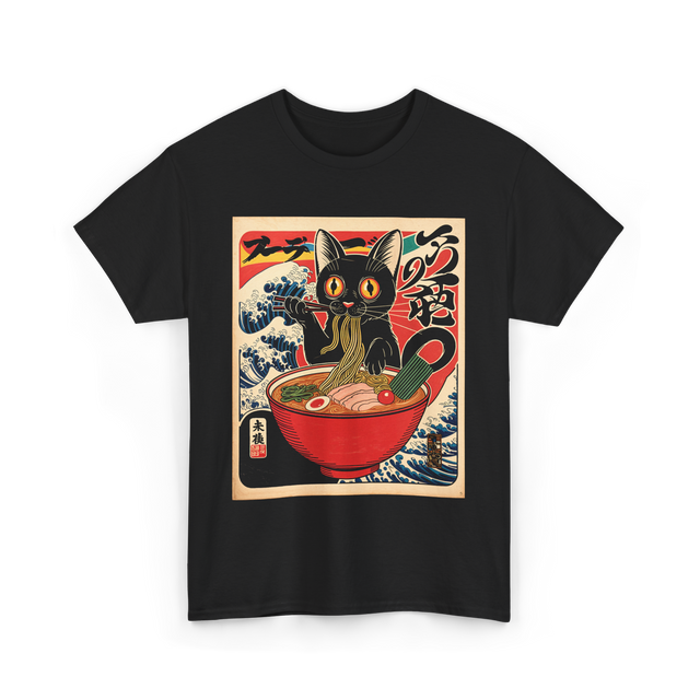 Cat Ramen Kawaii Cat T-Shirt - Black