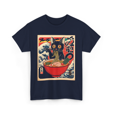 Cat Ramen Kawaii Cat T-Shirt - Navy