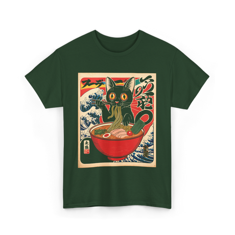 Cat Ramen Kawaii Cat T-Shirt - Forest Green