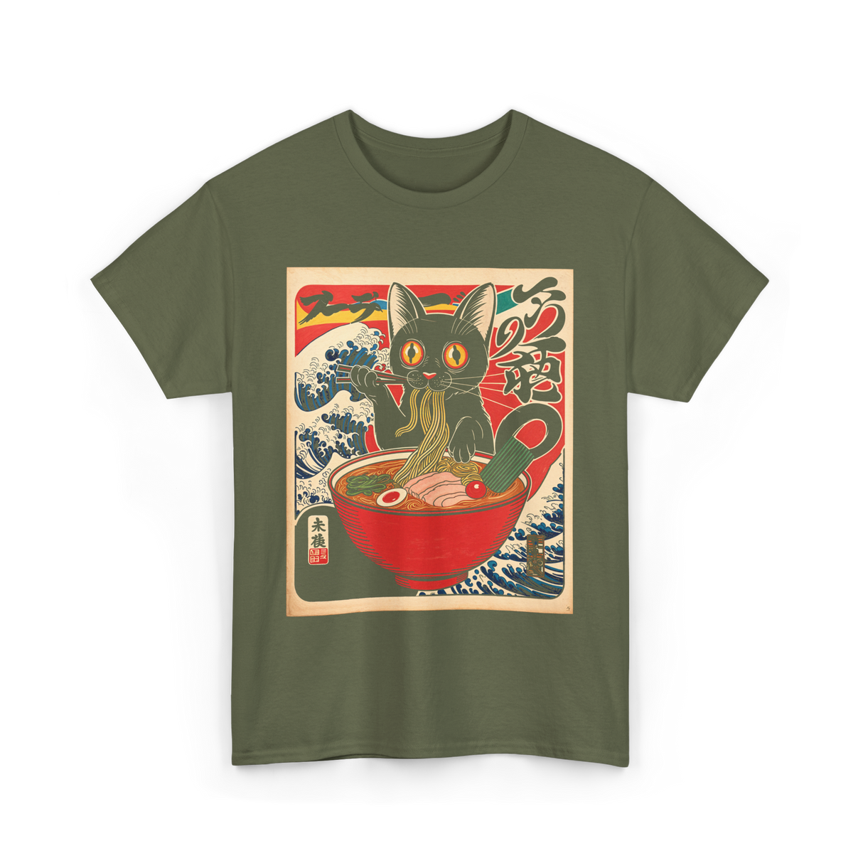 Cat Ramen Kawaii Cat T-Shirt - Military Green