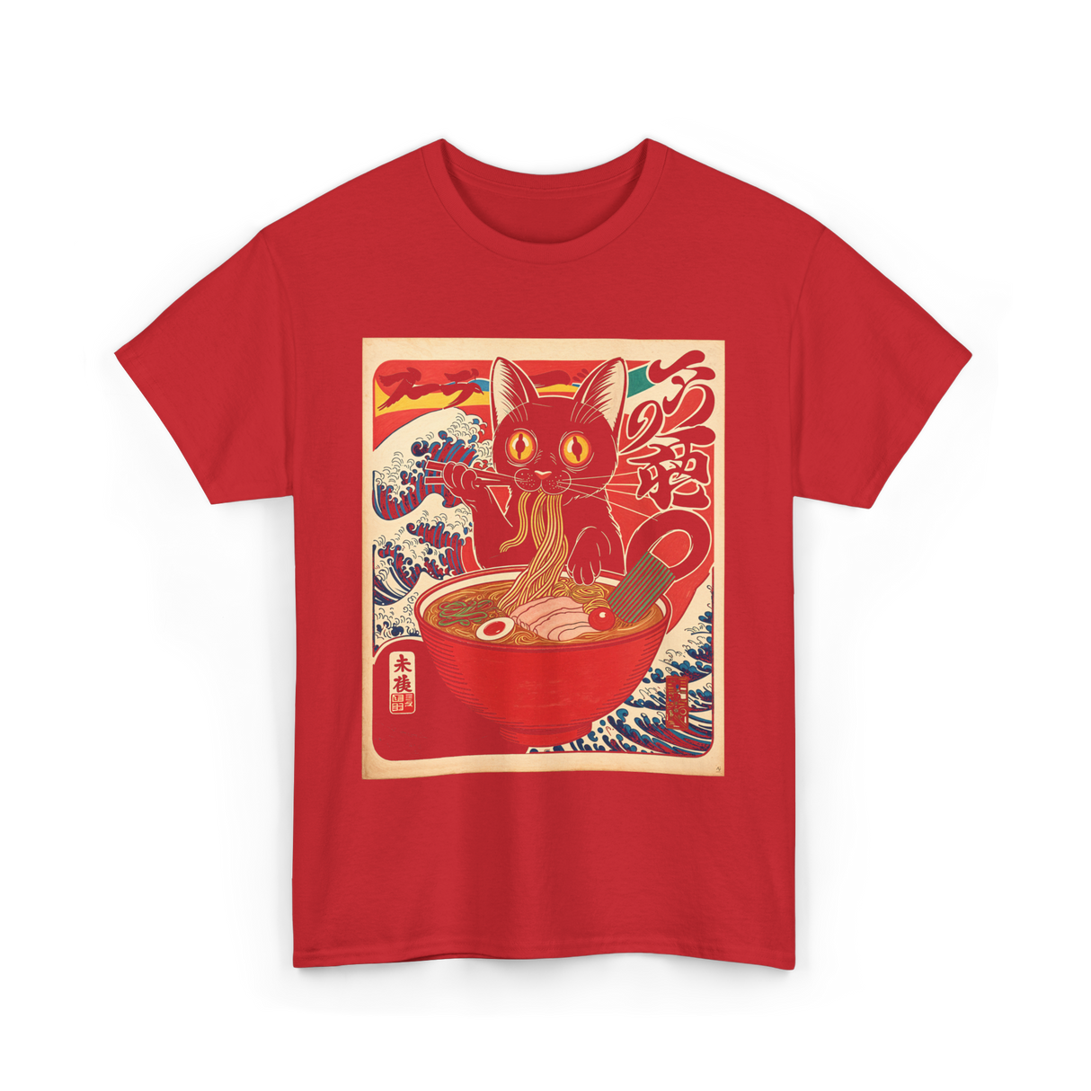 Cat Ramen Kawaii Cat T-Shirt - Red