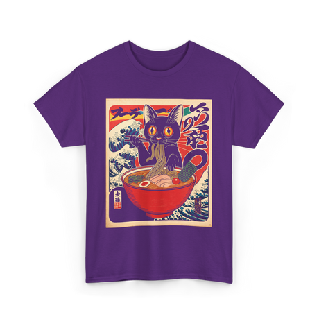 Cat Ramen Kawaii Cat T-Shirt - Purple