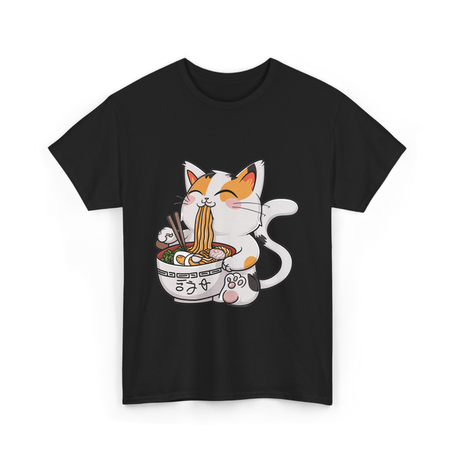 Cute Cat Eating Noodles Cat Lover T-Shirt - Black