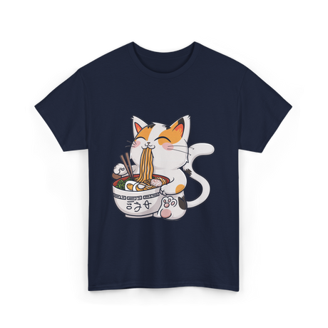 Cute Cat Eating Noodles Cat Lover T-Shirt - Navy