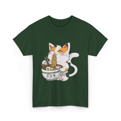 Cute Cat Eating Noodles Cat Lover T-Shirt - Forest Green