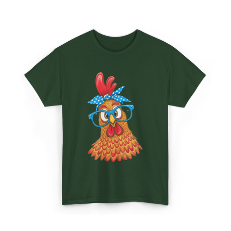 Cute Chicken with Glasses Chicken T-Shirt - Forest Green