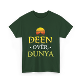 Deen Over Dunya Islamic Culture T-Shirt - Forest Green