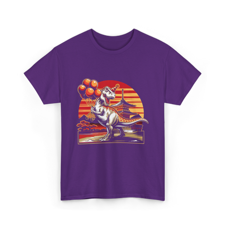 Dinosaur with Balloons Dinosaur T-Shirt - Purple