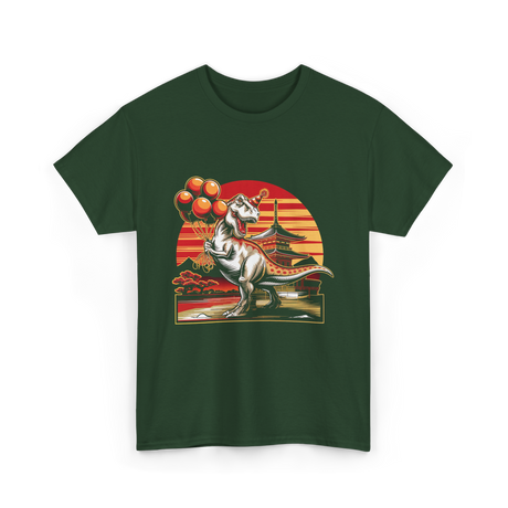 Dinosaur with Balloons Dinosaur T-Shirt - Forest Green