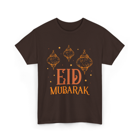 Eid Mubarak Celebration Eid T-Shirt - Dark Chocolate