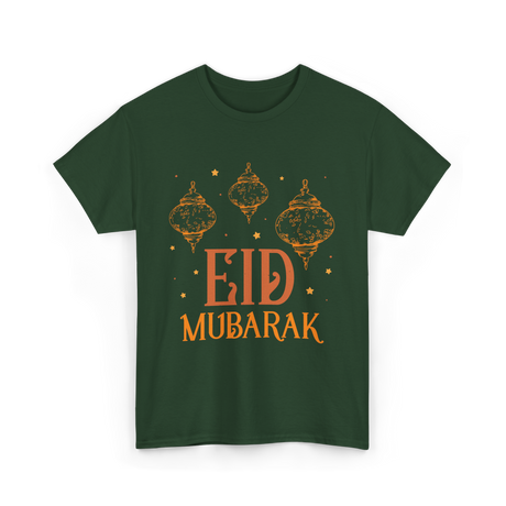 Eid Mubarak Celebration Eid T-Shirt - Forest Green