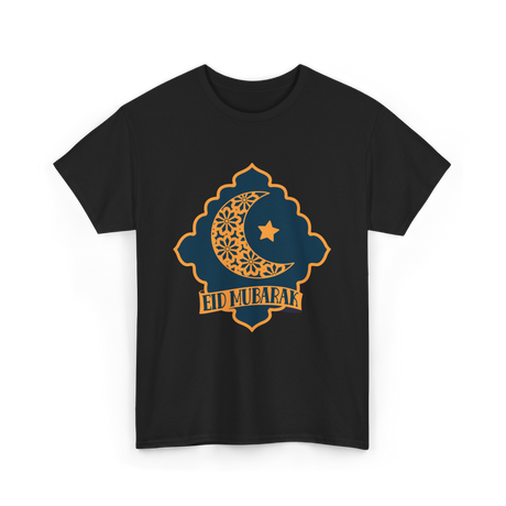 Eid Mubarak Celebration Ramadan T-Shirt - Black