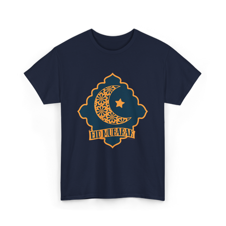 Eid Mubarak Celebration Ramadan T-Shirt - Navy