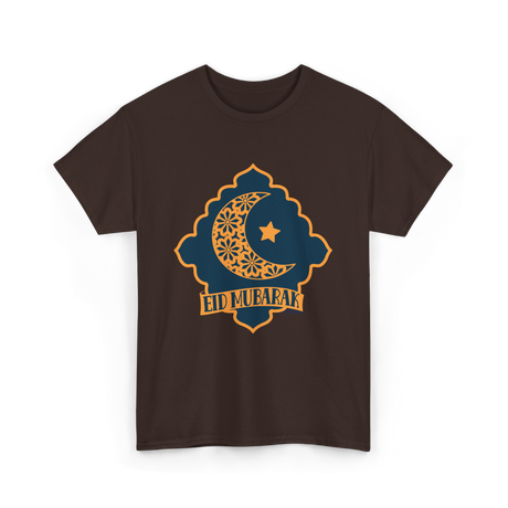 Eid Mubarak Celebration Ramadan T-Shirt - Dark Chocolate