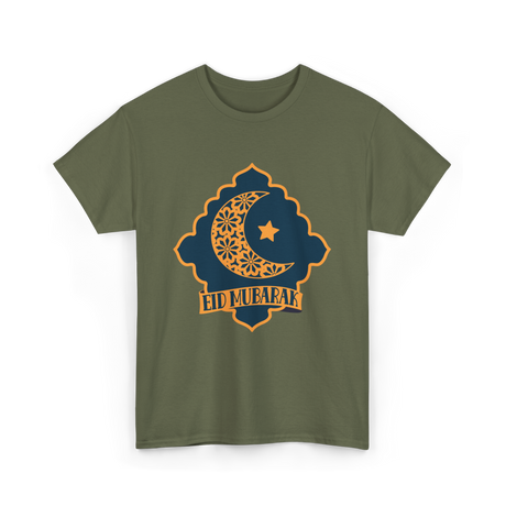 Eid Mubarak Celebration Ramadan T-Shirt - Military Green