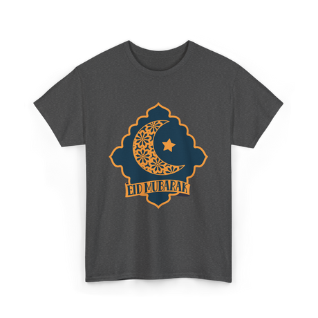 Eid Mubarak Celebration Ramadan T-Shirt - Dark Heather