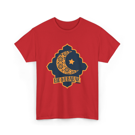 Eid Mubarak Celebration Ramadan T-Shirt - Red