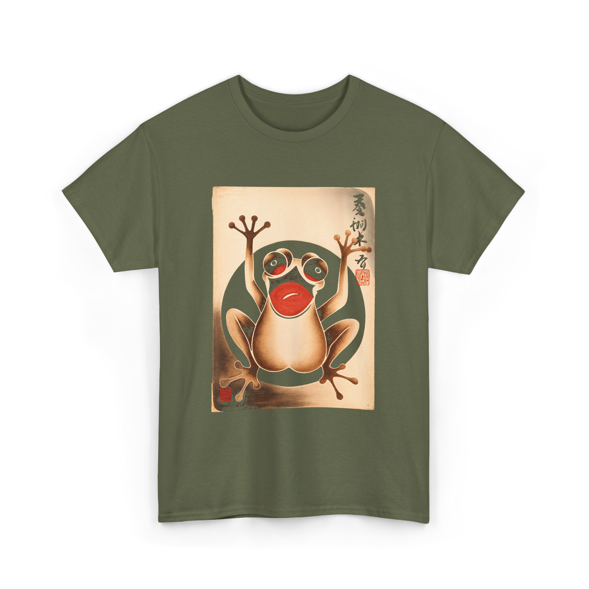 Grumpy Frog Japanese Art Frog T-Shirt - Military Green