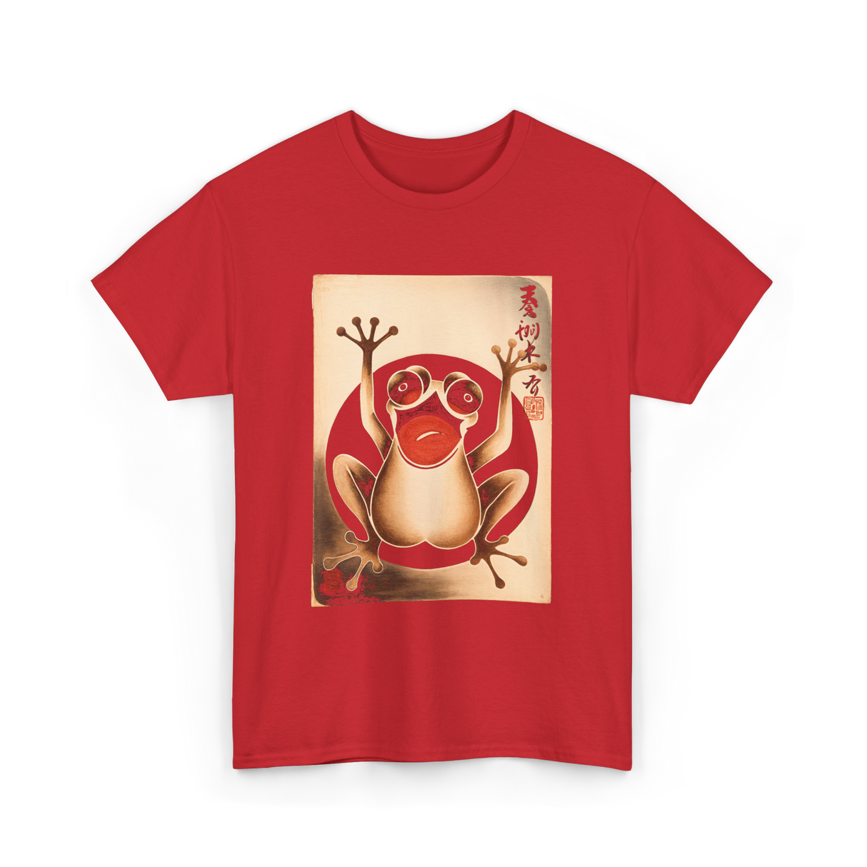 Grumpy Frog Japanese Art Frog T-Shirt - Red