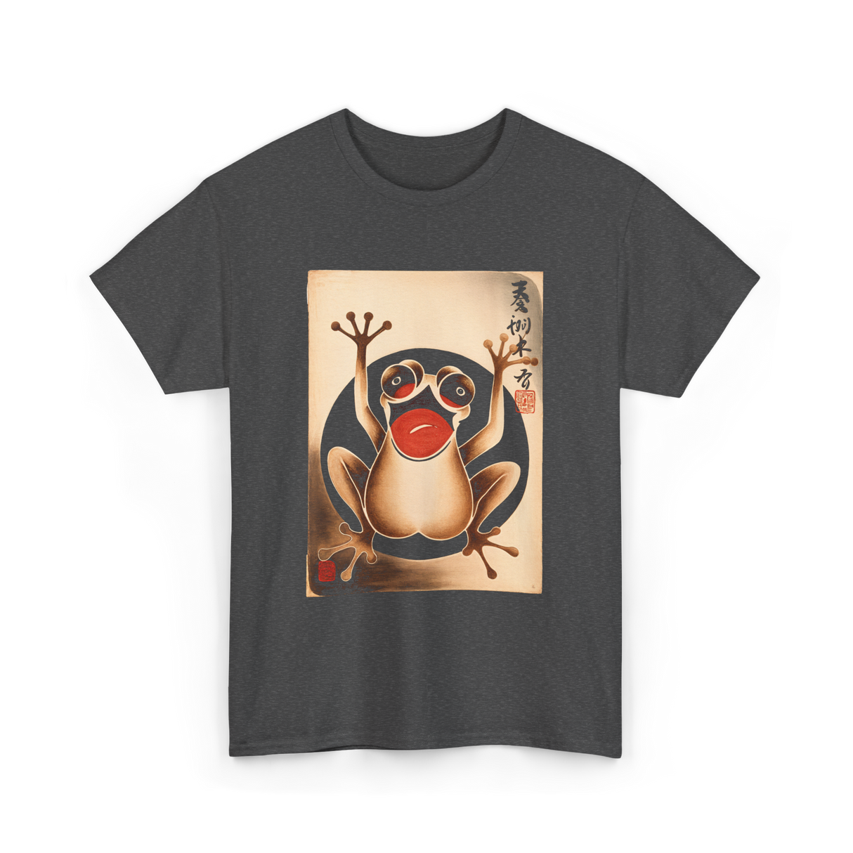 Grumpy Frog Japanese Art Frog T-Shirt - Dark Heather