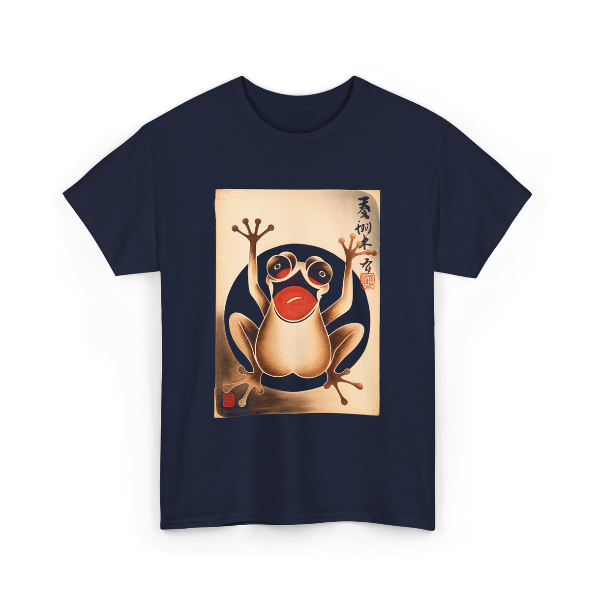 Grumpy Frog Japanese Art Frog T-Shirt - Navy