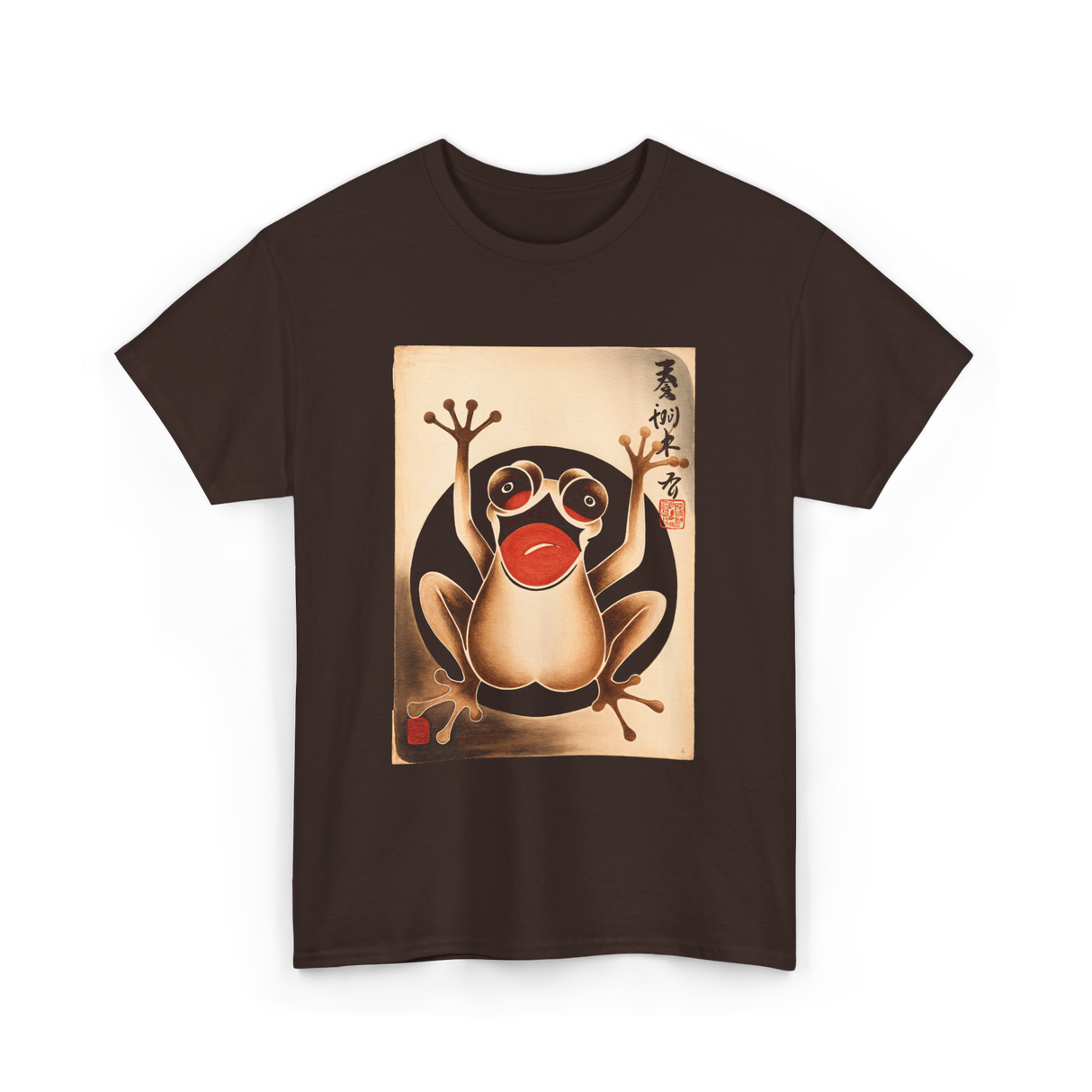 Grumpy Frog Japanese Art Frog T-Shirt - Dark Chocolate