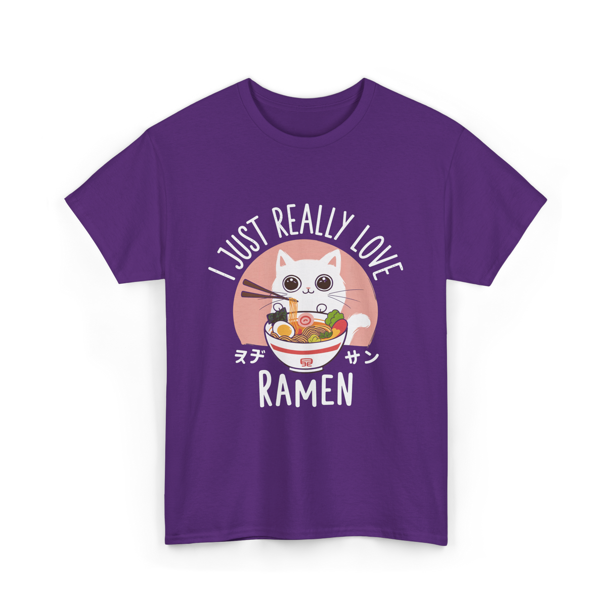 I Just Really Love Ramen T-Shirt - Purple