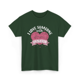 I Love Someone with Dyslexia Awareness T-Shirt - Forest Green