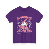 In October We Wear Pink Breast Cancer Awareness T-Shirt - Purple