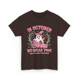 In October We Wear Pink Breast Cancer Awareness T-Shirt - Dark Chocolate