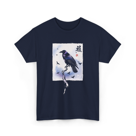 Japanese Crow Raven Art Crow T-Shirt - Navy