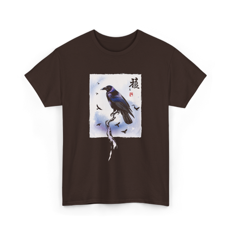 Japanese Crow Raven Art Crow T-Shirt - Dark Chocolate