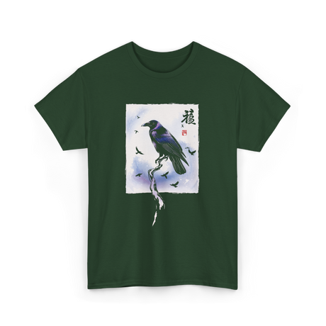 Japanese Crow Raven Art Crow T-Shirt - Forest Green